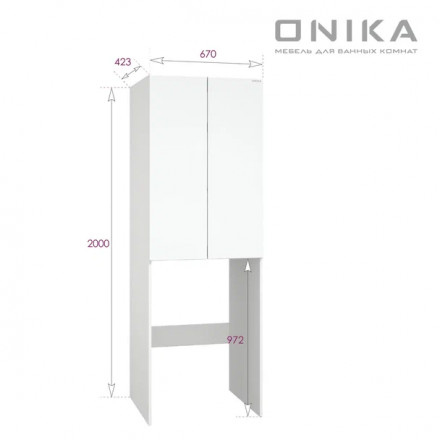 Onika Милтон 67 шкаф напольный, белый, для стиральной машины