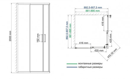 WasserKRAFT Main 41S03 Душевой угол 90x90