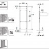 Geberit Duofix 111.790.00.1 инсталляция для поручней Geberit Duofix 111.790.00.1 инсталляция для поручней