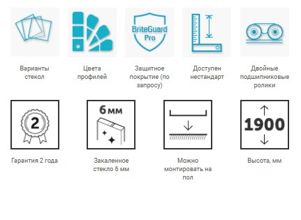 Vegas Glass Z2P Душевая дверь (четырехсекционная, две створки из центра)