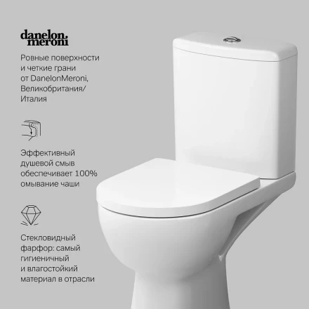 Am.pm Sunny C85C8600SC Унитаз-компакт FlashClean с сиденьем микролифт
