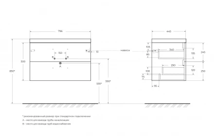 BelBagno VITTORIA-900-2C-SO-BL тумба с раковиной подвесная