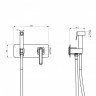 Lemark Mista LM6419WG смеситель с гигиеническим душем, встраиваемый Lemark Mista LM6419WG смеситель с гигиеническим душем, встраиваемый