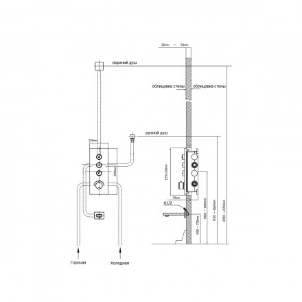 Vincea Inspire VSFW-433TI2MB Душевой комплект
