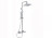 Ideal Standard Idealrain Duo Cube A5833AA Душевая система