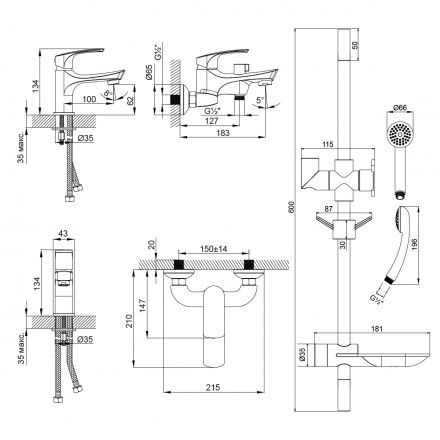 Lemark Plus Shape LM1780C Комплект смесителей 3 в 1