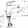 Hansgrohe Logis 71100000 Hansgrohe Logis 71100000