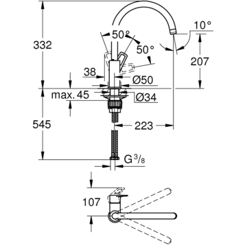 Grohe BauLoop 31368001 Смеситель для кухни