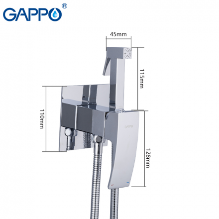 Gappo G7207-1 Гигиенический душ встроенный 