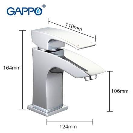 Gappo G1007 Смеситель для раковины