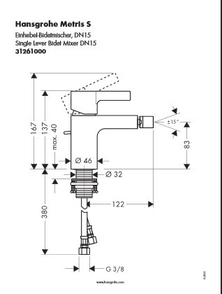 Hansgrohe Metris S 31261000 смеситель для биде