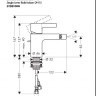 Hansgrohe Metris S 31261000 Hansgrohe Metris S 31261000