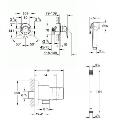 Grohe BauLoop 124896 комплект гигиенического душа