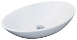 CeramaLux N9021 раковина 52