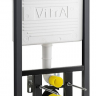 VitrA 742-5800 VitrA 742-5800
