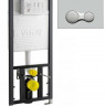 Vitra 700-1873 Vitra 700-1873