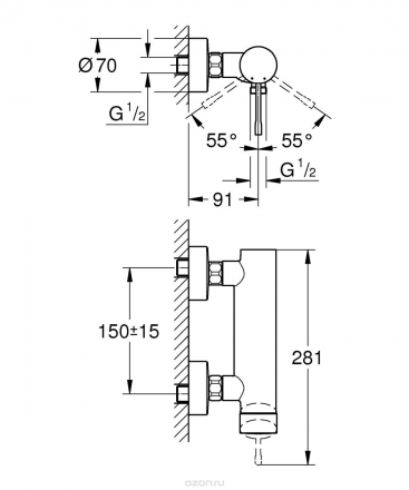 Grohe Essence New 33636001 Смеситель для душа