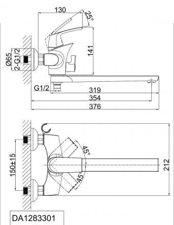 D&amp;K Rhein Feuerbach DA1283301 Смеситель для ванны