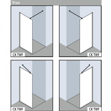 Kermi Cada Xs CKTWF10020VPK Отдельностоящая стенка Walk-in WALL 