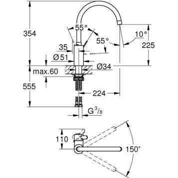 Grohe Eurosmart Cosmopolitan 32843002 Смеситель для кухни