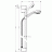 Hansgrohe Crometta 85 Multi/Unica Crometta 27766000 Душевой гарнитур 90