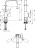 Hansgrohe Metropol 32511000 смеситель для раковины 230
