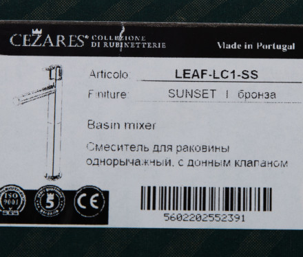 CEZARES LEAF-LC1-SS смеситель для раковины