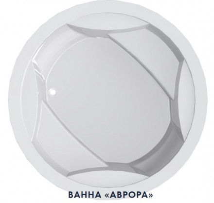 Ванна Astra-Form Аврора белая