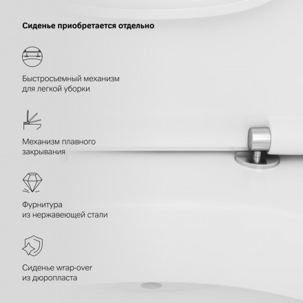 Am.pm Inspire C508607WH Унитаз-компакт напольный без сиденья