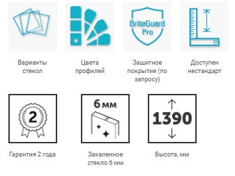 Vegas Glass E2V Ограждение на ванну двустворчатое