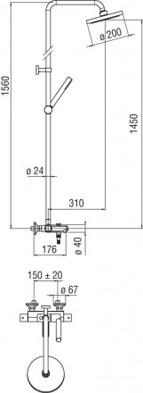 Nobili Tea TE85310-30CR душевая система с термостатом для ванны
