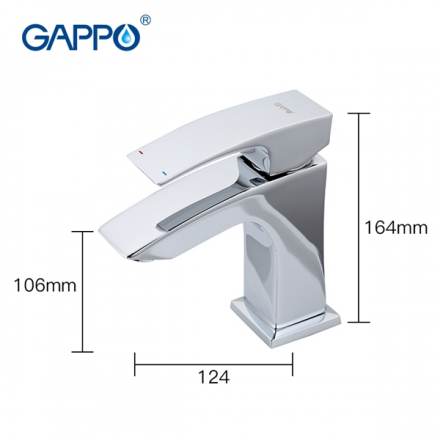 Gappo G1207 Смеситель для раковины с гигиеническим душем