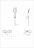 Wonzon &amp; Woghand Twist WW-B2025-A-BG Смеситель для душа с термостатом темный графит