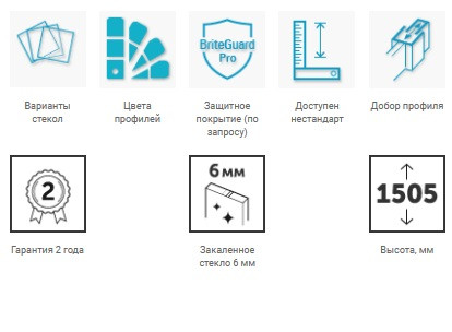 Vegas Glass E2V LUX Ограждение на ванну двустворчатое