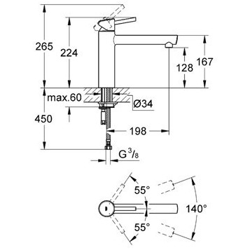 Grohe Concetto 31128DC1 Смеситель для кухни