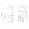 Wasserkraft A71638 Встраиваемый смеситель для душа с гигиенической лейкой Wasserkraft A71638 Встраиваемый смеситель для душа с гигиенической лейкой