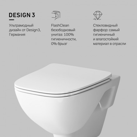 Am.pm X-Joy C851701SC Унитаз подвесной FlashClean с сиденьем микролифт