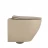 ABBER Bequem AC1100MBB унитаз