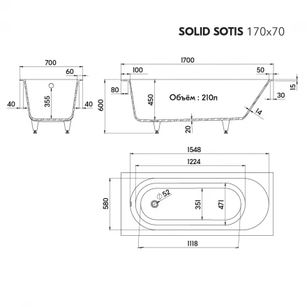 Triton Pro Solid Sotis 170x70 Ванна из искусственного камня
