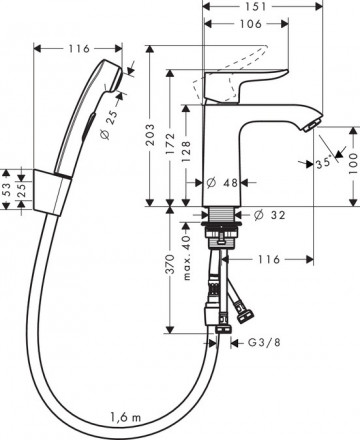 Hansgrohe Metris 31285000 смеситель для раковины с гигиеническим душем