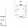 Lemark LM8026C Подключение для душевого шланга Lemark LM8026C Подключение для душевого шланга