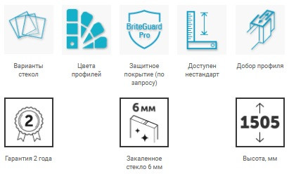 Vegas Glass E2V LUX ST Ограждение на ванну двустворчатое