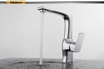 D&amp;K Rhein Hertz DA1292401 Смеситель для кухни