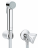 Grohe Tempesta-F 27514001 набор гигиенического душа