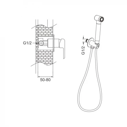 Rose R2105F комплект гигиенического душа