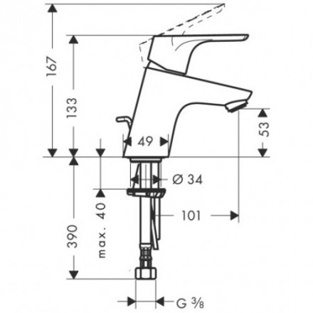 Hansgrohe Focus E2 31730000 смеситель для раковины
