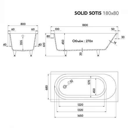 Triton Pro Solid Sotis 180x80 Ванна из искусственного камня