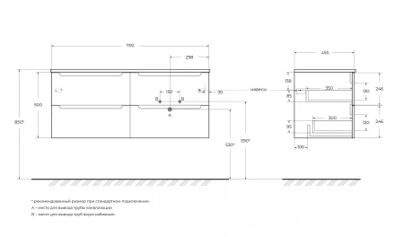 BelBagno KRAFT39-700/390-2C-PIA-BO тумба с раковиной напольная
