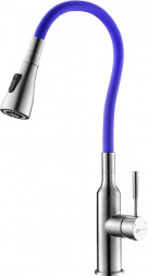 Lemark EXPERT LM5082S-Violet смеситель для кухни