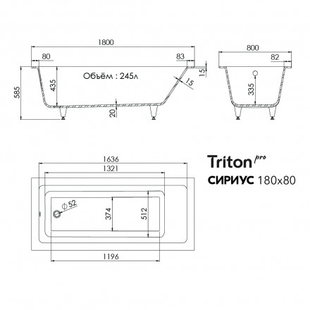 Triton Сириус 180x80 Ванна из искусственного камня